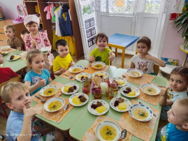 Витамины Витамины.