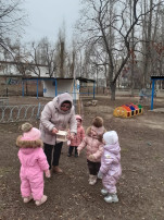 "Столовая для пернатых". "Столовая для пернатых".